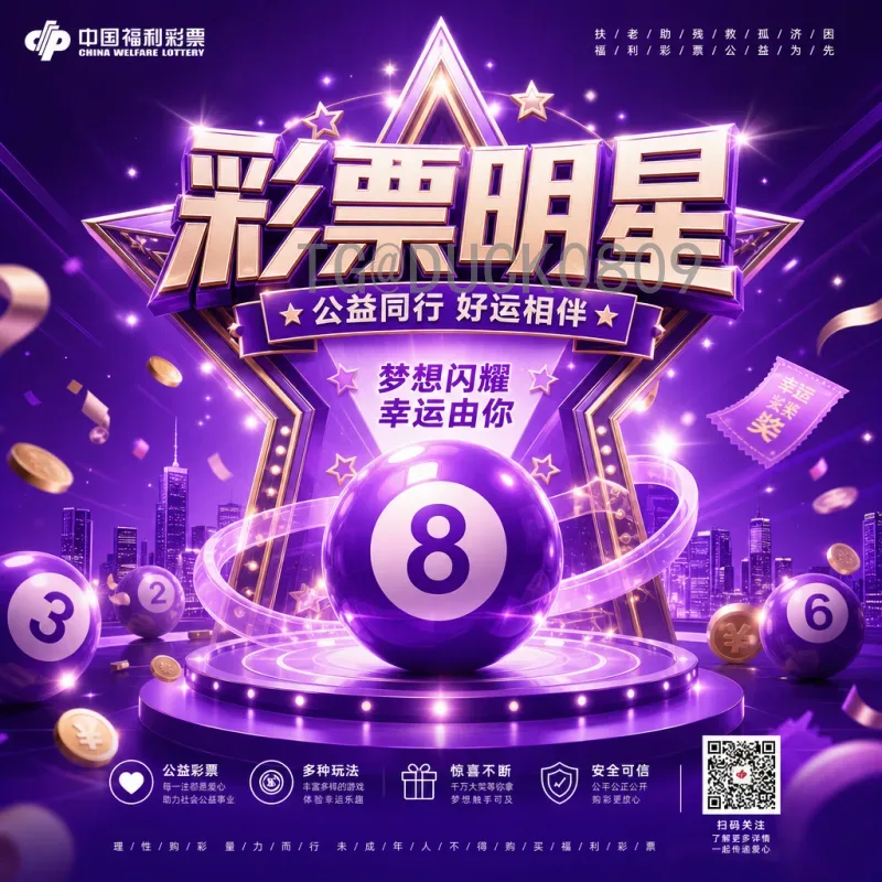 2026世界杯申办：美加墨联手的胜利与足球版图的新格局