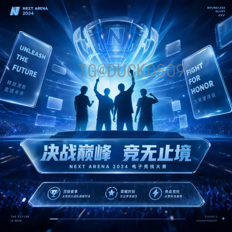 FIFA世界杯直播论坛：球迷聚集地，畅享赛事每一刻